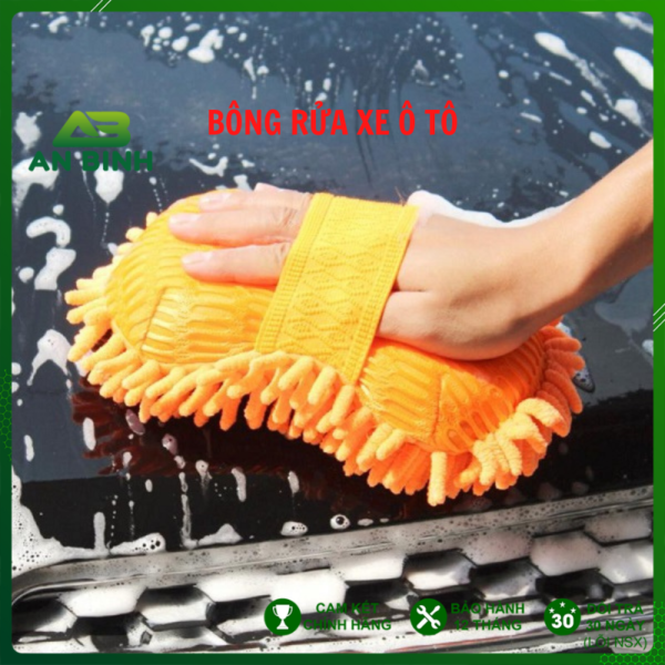 Găng Tay Bông Rửa Xe Chuyên Dụng Sợi Microfiber Mẫu 2 Cho Ô Tô Tiện Dụng Siêu Mịn, Siêu Thấm Hút