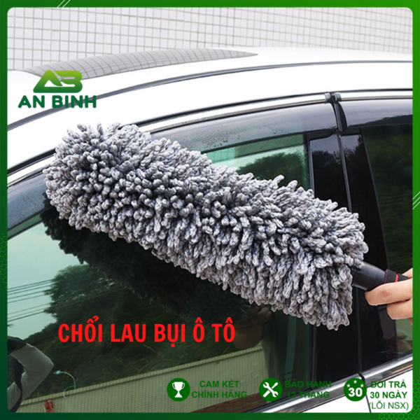 Chổi Lau Bụi Nội Thất Xe Hơi Sợi Dầu, Cán Co Rút Tiện Lợi