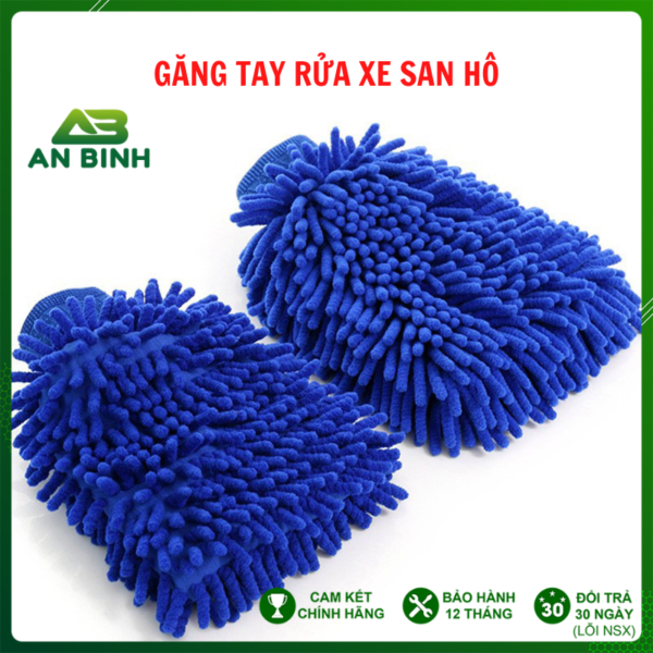 Găng Tay, Bao Tay San Hô Microfiber Chuyên Dụng Lau, Rửa Xe Ô Tô Siêu Mịn, Tiện Dụng